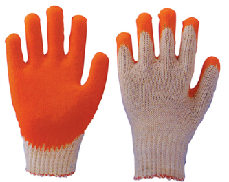 Nitrile crinkle type handgloves bangalore